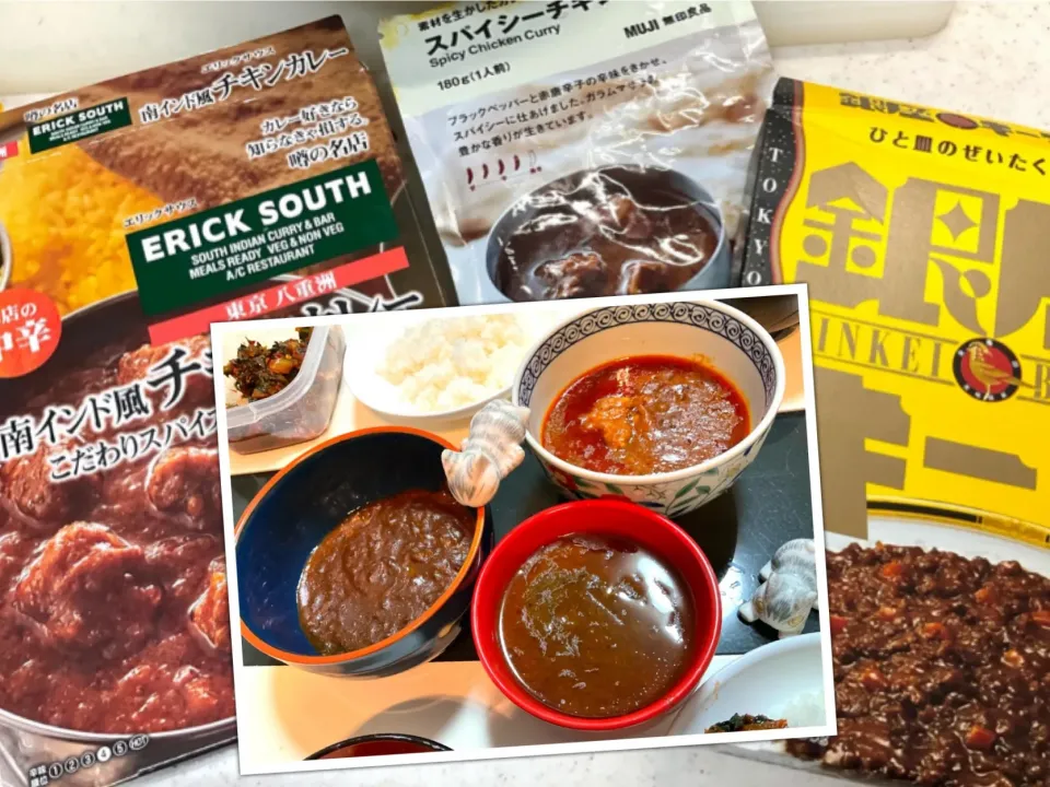 レトルトカレー3種食べ比べ|Takeshi  Nagakiさん