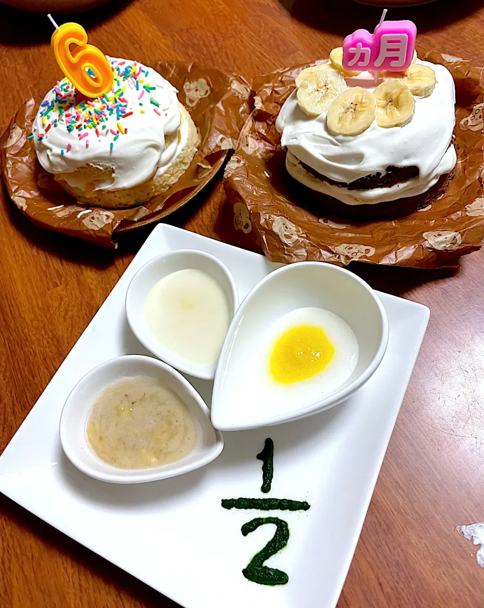 Snapdishの料理写真:ハーフバースデー🎂|かなさん