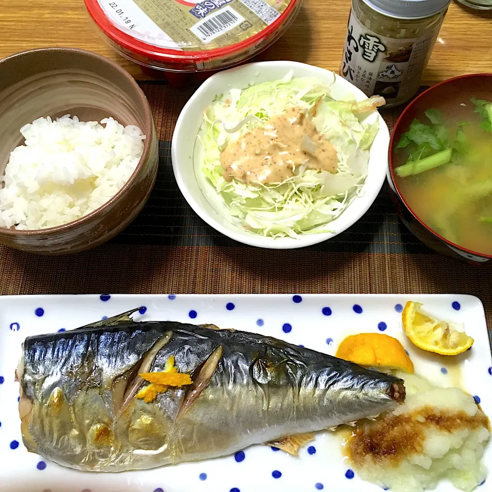 2022/01/18 鯖塩焼き(魚焼グリル) 北海道山わさび添え|kykyさん