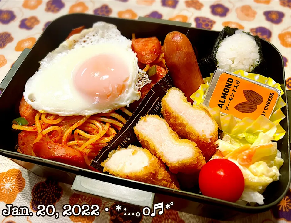 Snapdishの料理写真:2022/01/20お弁当〜♡|いく❤️さん