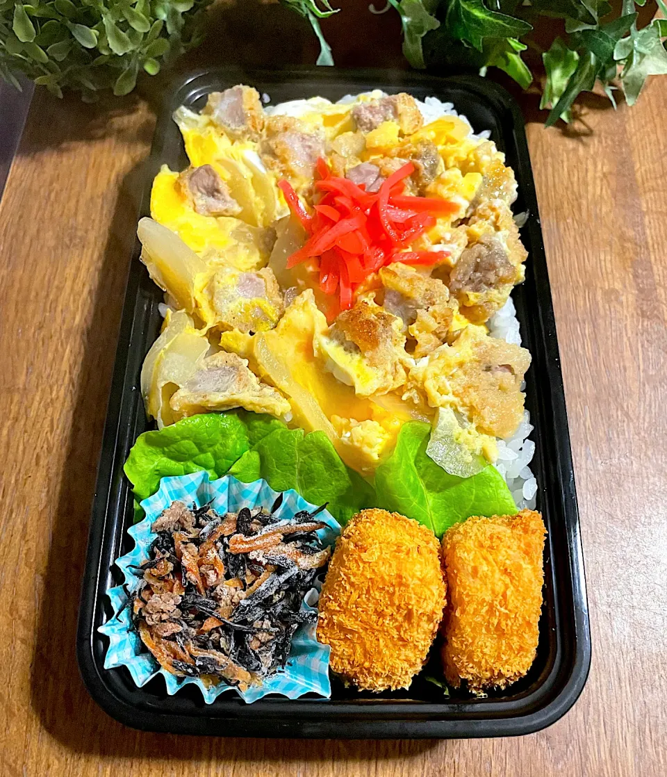 今日(1/20)の旦那弁当♪|あやちゃんママさん