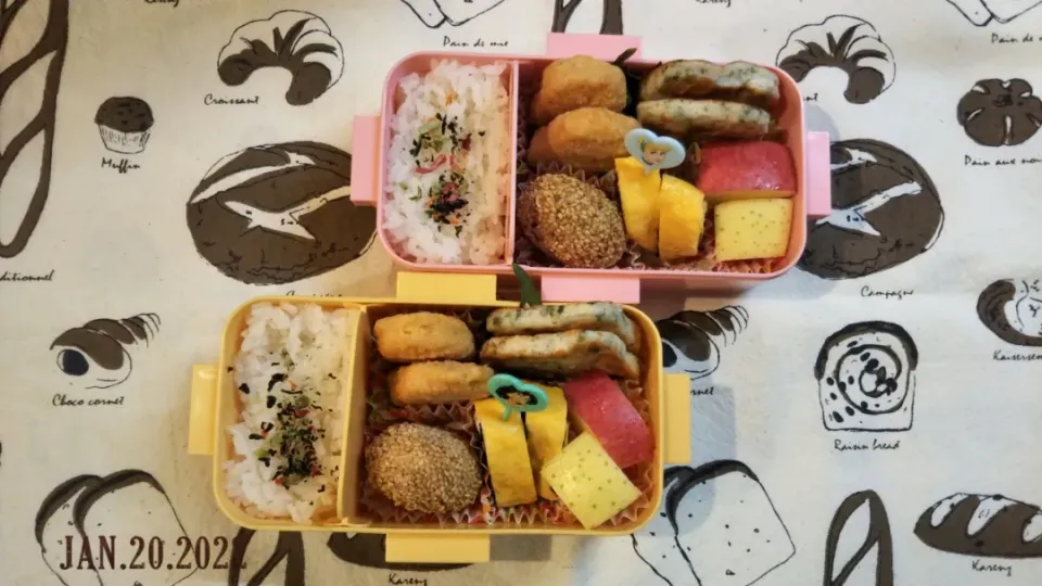 Snapdishの料理写真:1／20🍱|きみちさん