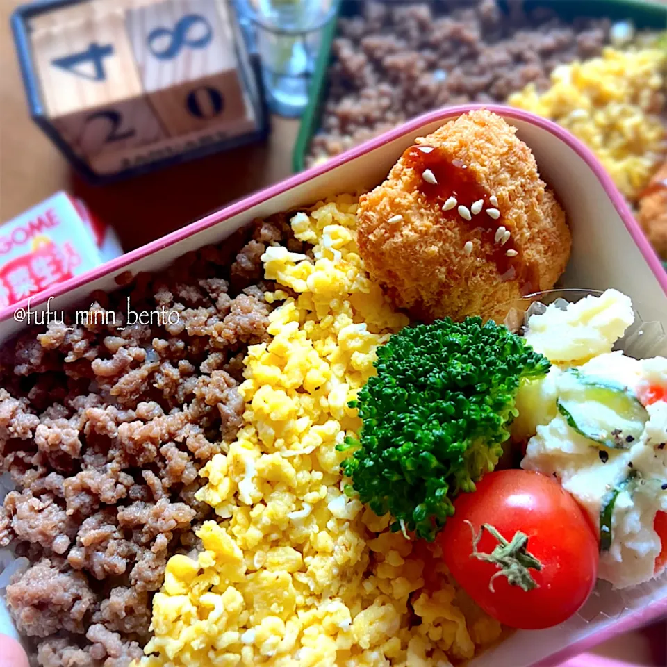 Snapdishの料理写真:今日のお弁当|fufu_minnさん