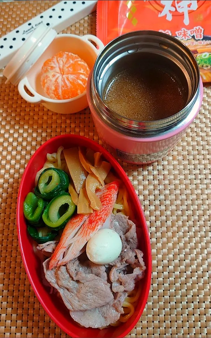 麺神(味噌味)でつけ麺弁当🍱|ポチさん