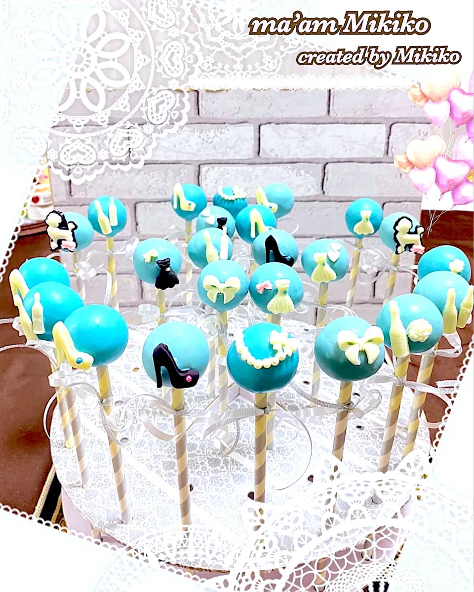 ティファニー風cake pops|マダァムMikikoさん