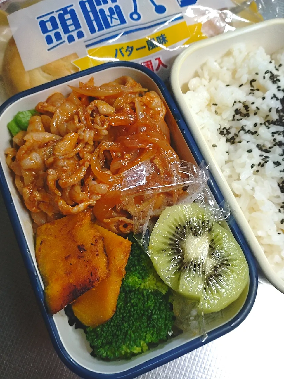 ポークチャップ弁当|ぱんださん