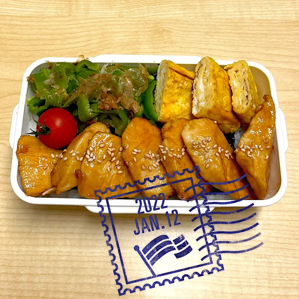 今日のお弁当🍱|えみ(๑´ڡ`๑)♪さん