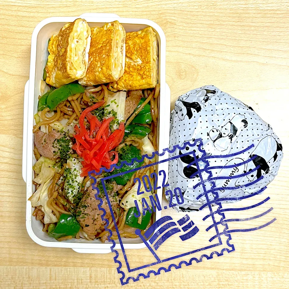 今日のお弁当🍱|えみ(๑´ڡ`๑)♪さん