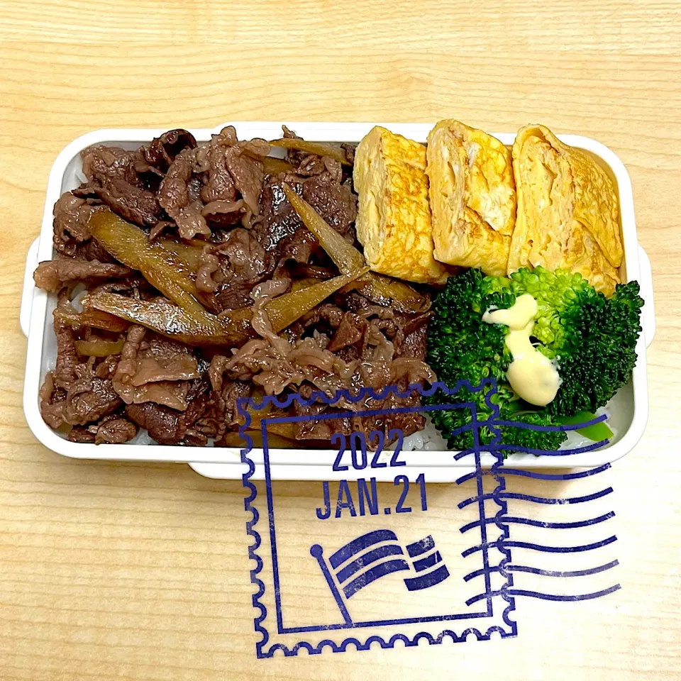 今日のお弁当🍱|えみ(๑´ڡ`๑)♪さん