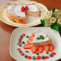 Snapdishの料理写真:いちご🍓マーブルチーズケーキ⭐|*.*Minmin*.*さん