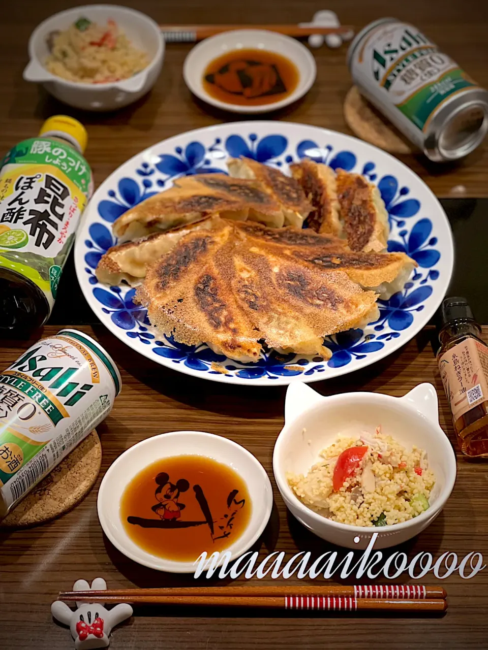 羽根付き餃子でビール🥟🍻😋|マイコさん