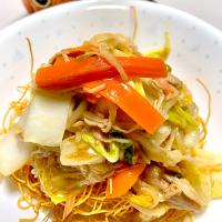 Chow Mien Noodles