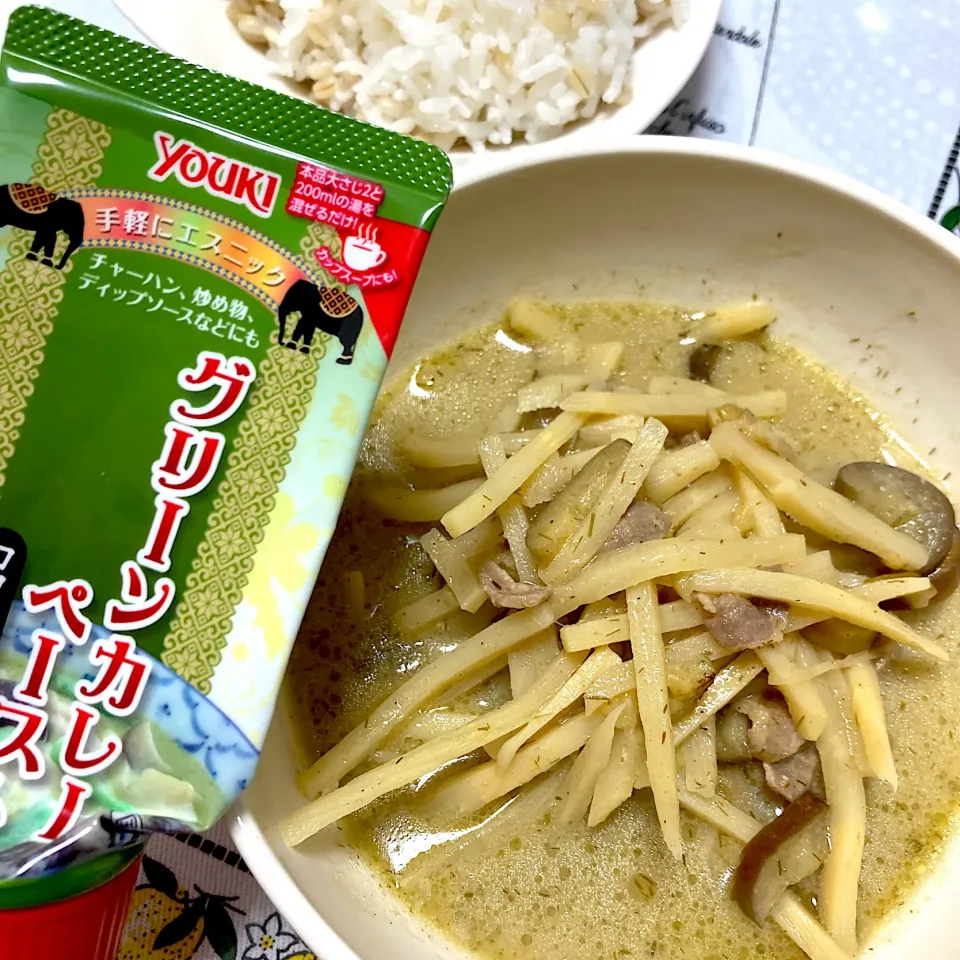 本格グリーンカレーが手軽にできちゃう！|おまめさん