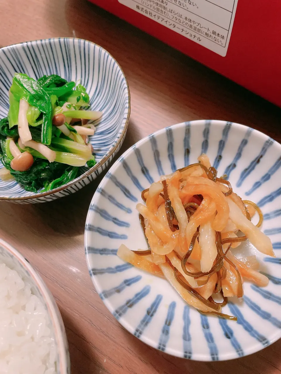 ほうれん草としめじのお浸し、大根の塩昆布和え|taka-chanさん