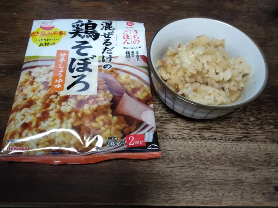 こずりんさんからの頂き物、美味しく完食しました🤗|にんにくと唐辛子が特に好き❤️(元シャリマー)さん