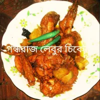 Snapdishの料理写真:Gondhoraj chicken|Aditi Chakrabortyさん