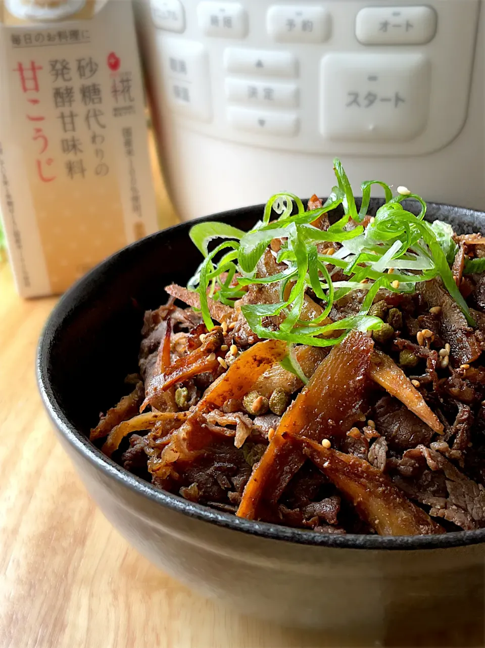 牛肉と牛蒡と実山椒の甘酒煮|9421beruさん