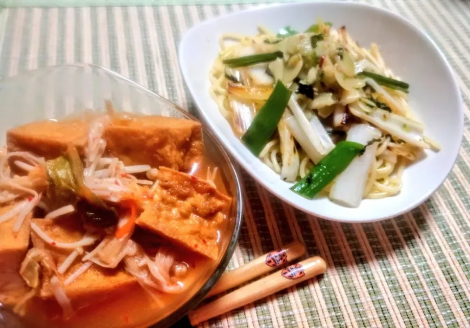 葱と青大蒜が旨いZERO麺
高蛋低糖 月曜日スープ|マギーさん