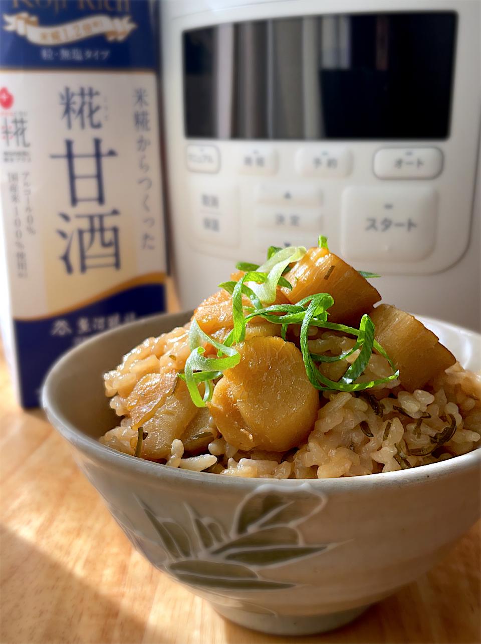 シロカdeほたてと塩昆布の糀甘酒炊き込みご飯