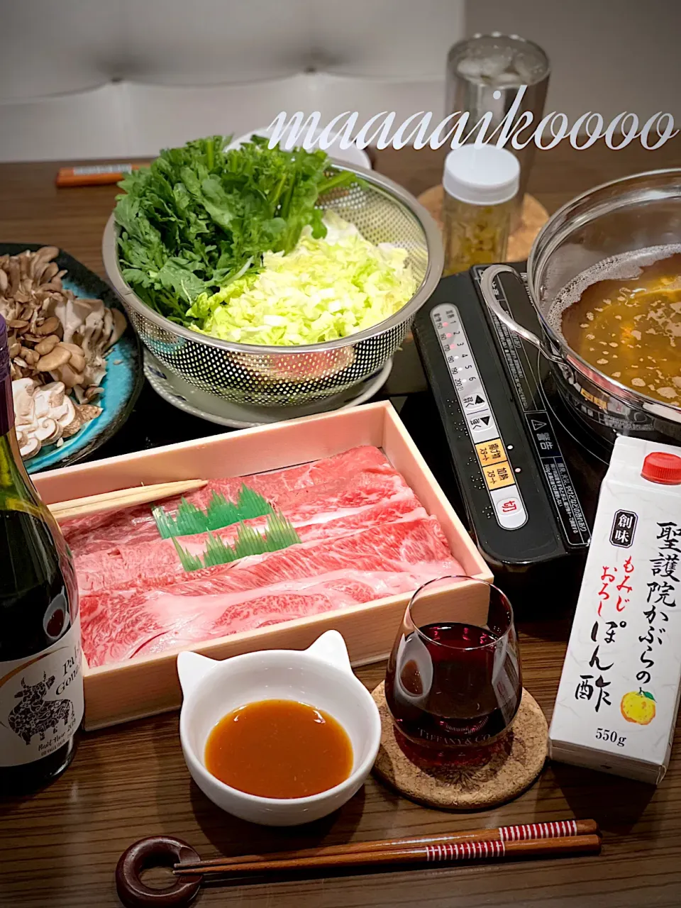 Snapdishの料理写真:ありがとうございました❤️🙏✨|マイコさん