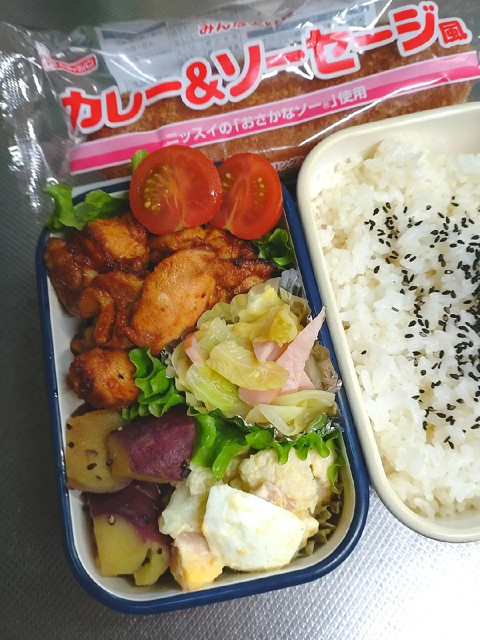 Snapdishの料理写真:タンドリーチキン弁当|ぱんださん