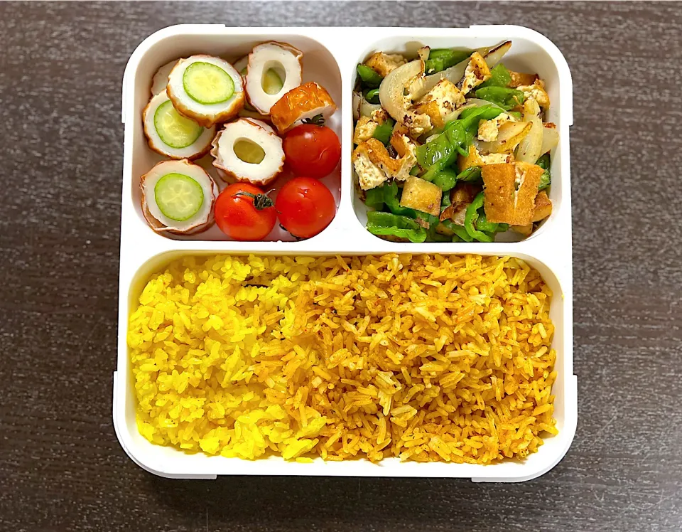 Yellow rice Chikua bento|yeni kartikasariさん