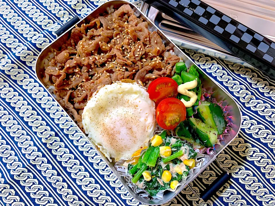 牛焼肉弁当|ゆさん