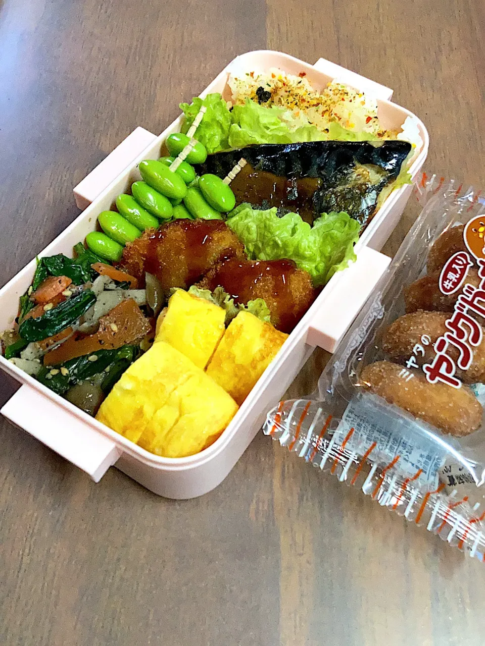 R4.1/25㈫  ❁¨̮今日のお弁当。|hamakoさん