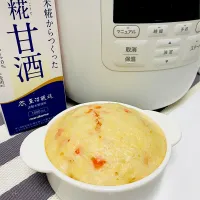 Snapdishの料理写真:ズボラな人参甘酒蒸しパン