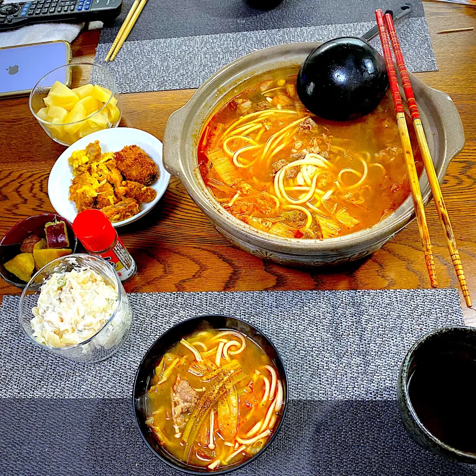 Snapdishの料理写真:鍋焼きうどん|yakinasuさん