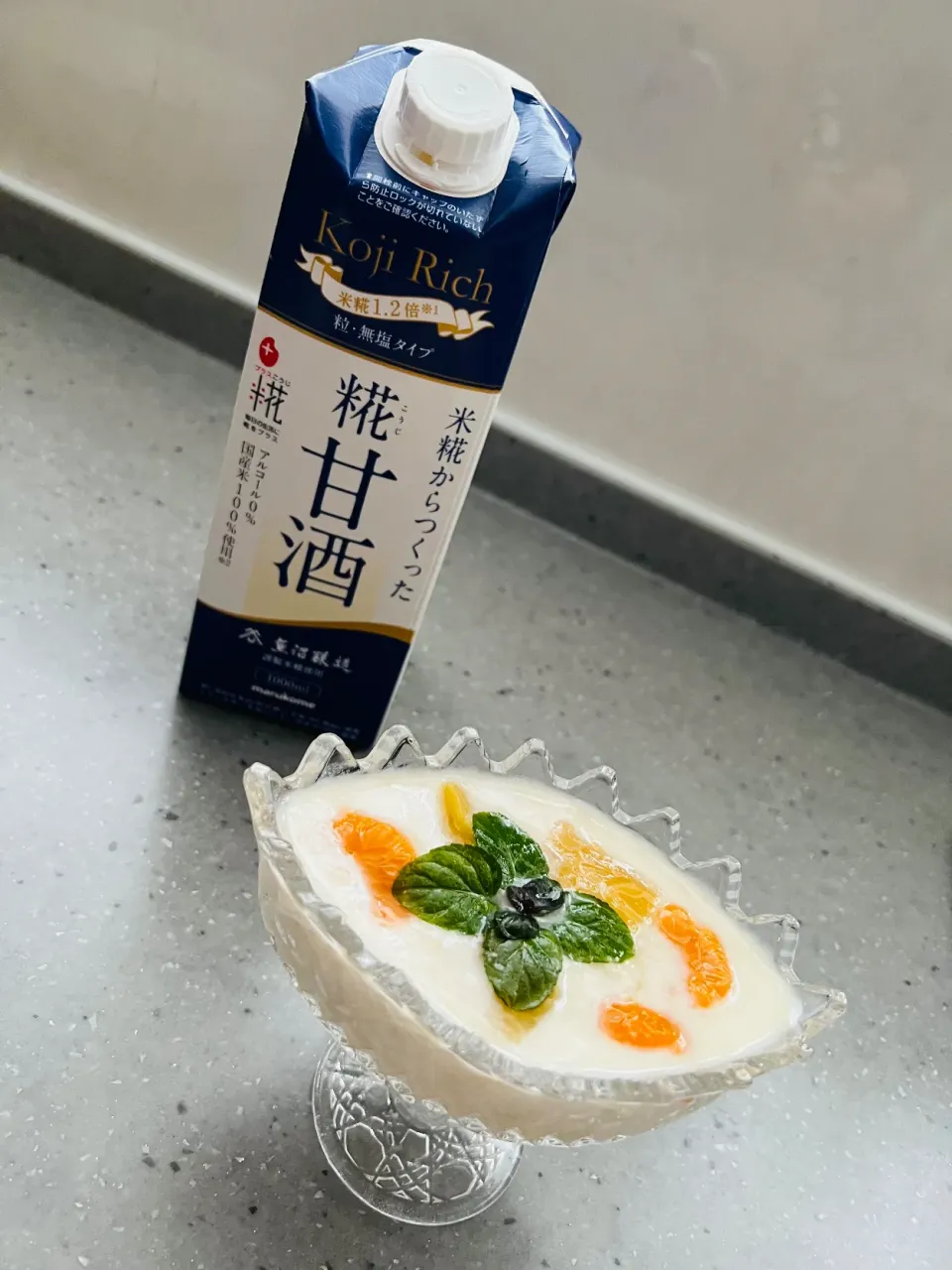 こずりんさんの料理 糀甘酒で飲むヨーグルト|バシュランさん