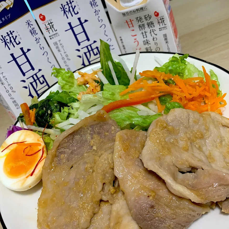 Snapdishの料理写真:味噌甘酒煮|kuucanさん