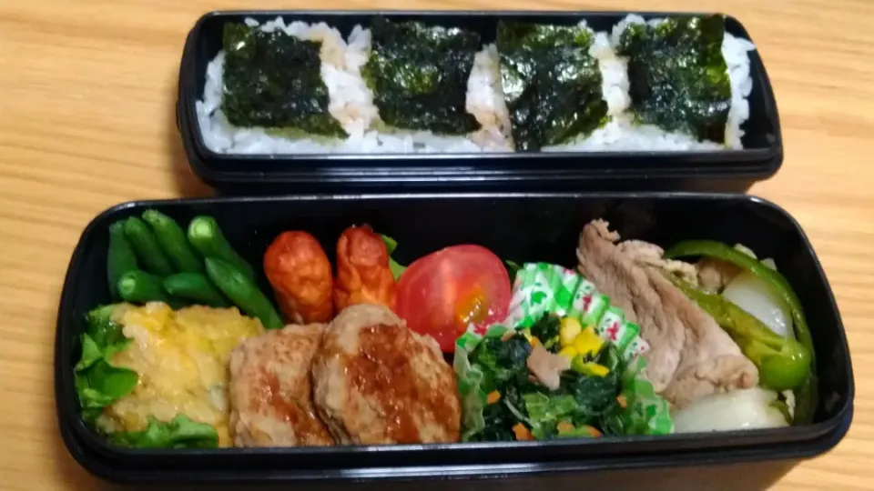 Snapdishの料理写真:お弁当2022/1/26|ようさん