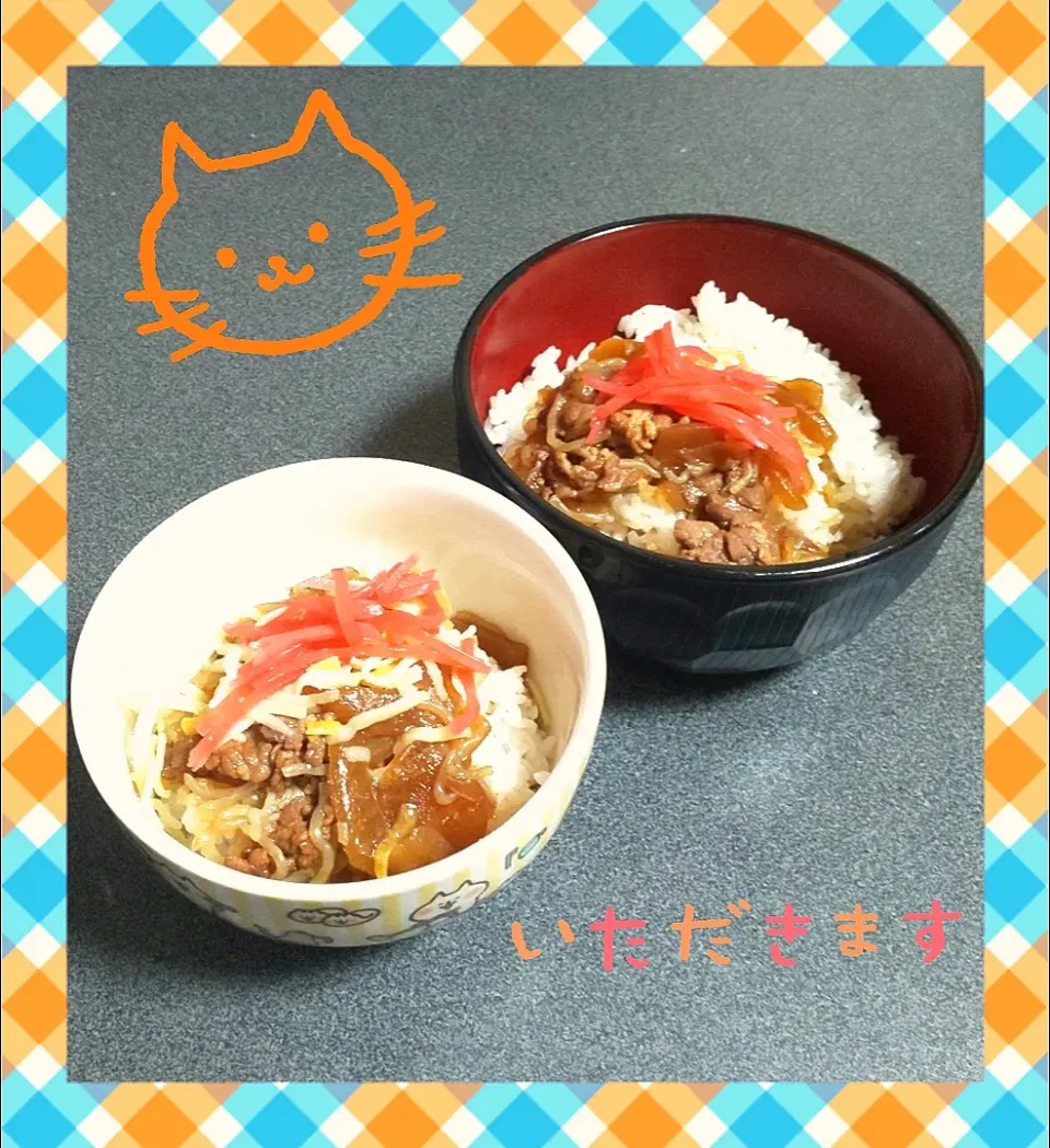 ☆牛丼☆|☆haru☆さん