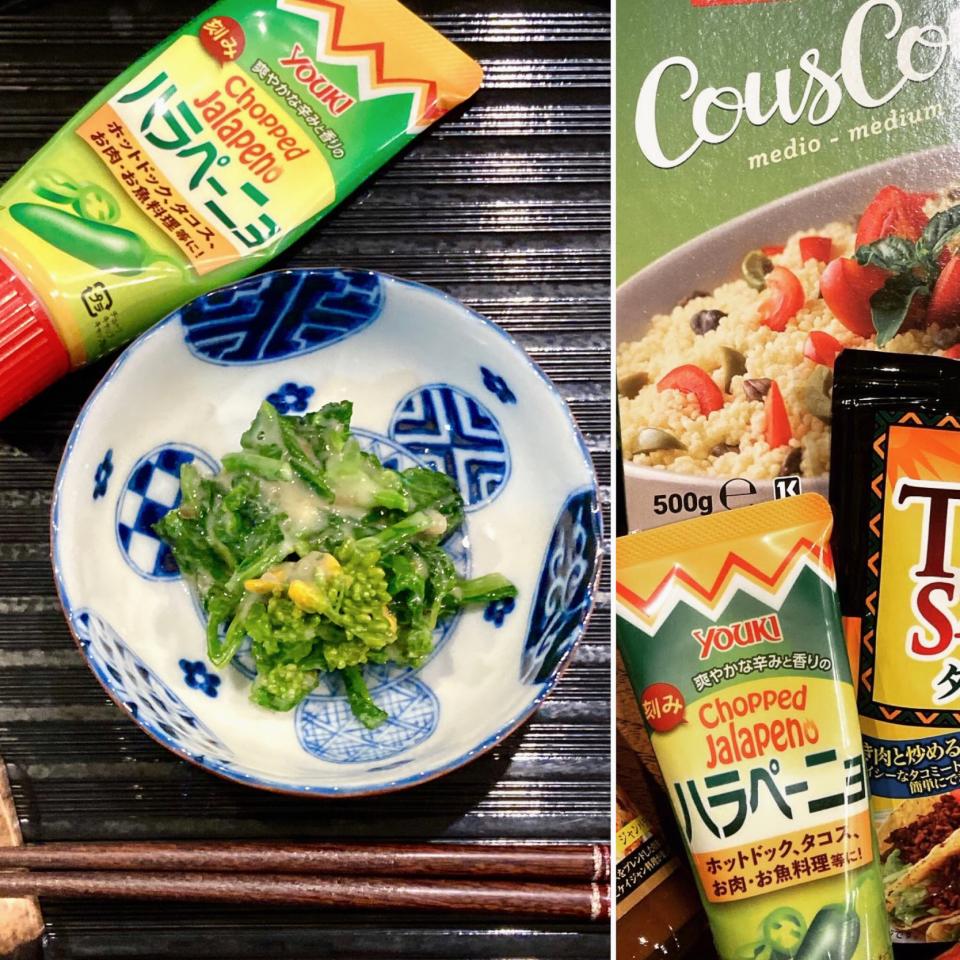菜の花の白味噌ハラペーニョ和え ドルフの美味しい家庭料理 Snapdish スナップディッシュ Id Ebi18a