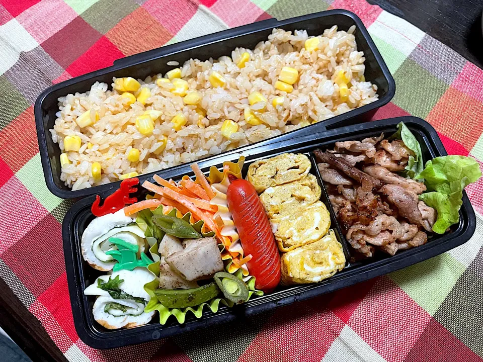 Snapdishの料理写真:お弁当★豚の梅マヨ焼き、カレー卵、にんじんの七味和え、スナップエンドウとレンコンのソテー、ちくわの大葉チーズ巻き、コーンとおかかの混ぜごはん|ハルさん