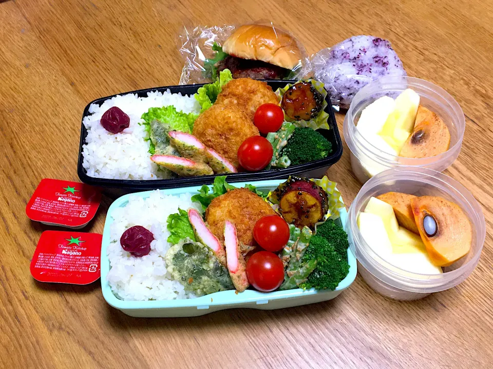 Snapdishの料理写真:コロッケ弁当|ゆさん