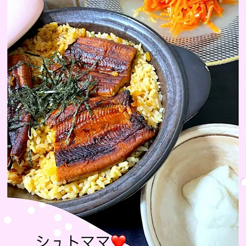 「プラス糀 甘こうじ」を使ってみたSnapdishの料理・レシピ写真:シュトママ❤️お誕生日おめでとうございます🎂🎉　　シュトママさんの料理 炊き込み鰻のとろろ丼&にんじんとツナサラダ