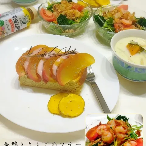 「素材を味わうドレッシング　すりおろし野菜」を使ってみたSnapdishの料理・レシピ写真:合鴨とリンゴのソテー
小えびのサラダ
野菜たっぷりミルクスープ