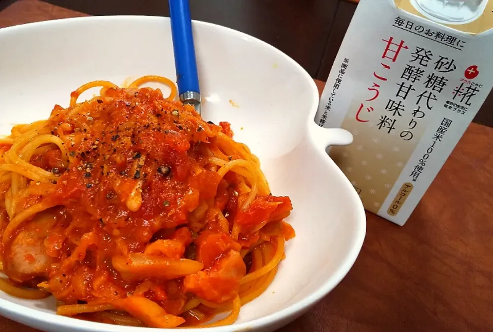 Snapdishの料理写真:甘こうじトマト🍅パスタ|Aya☺︎さん