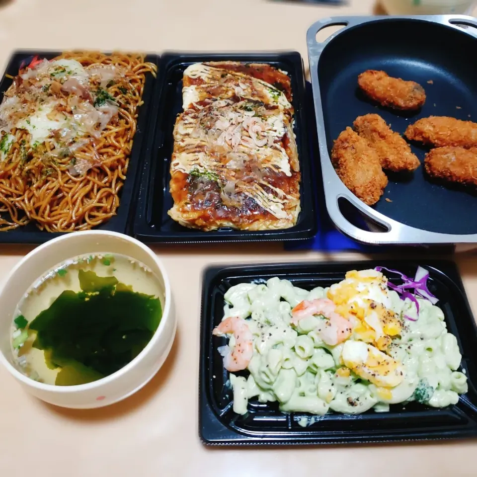 Snapdishの料理写真:お好み焼き|early tasteさん