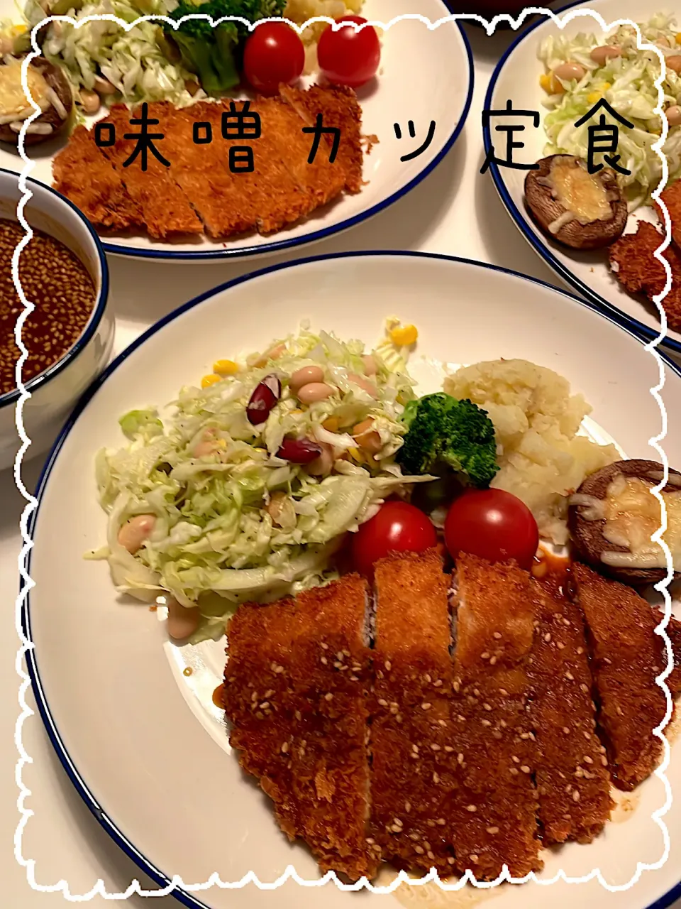 Snapdishの料理写真:晩ご飯|ばーばちゃんさん