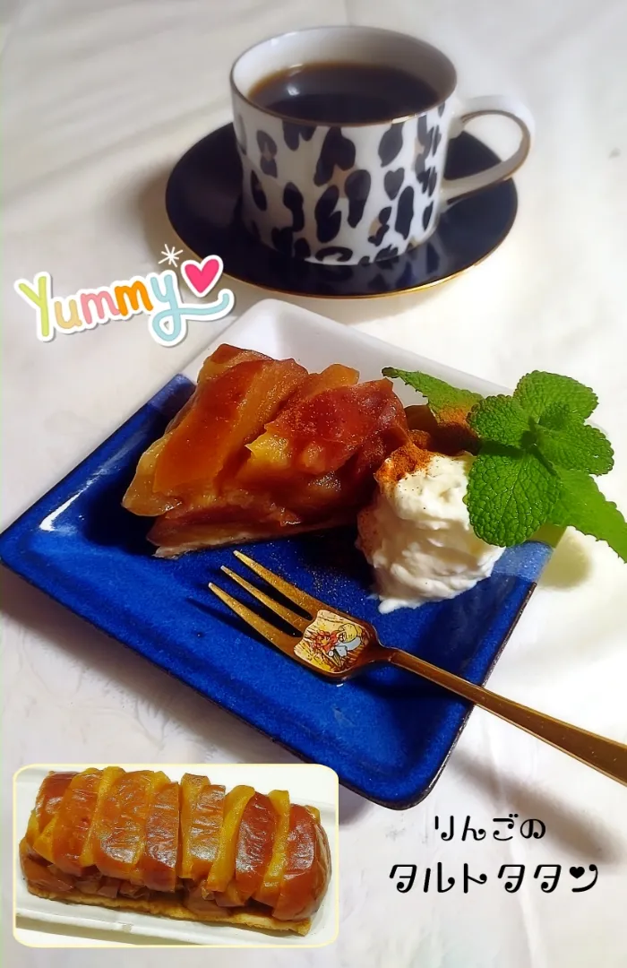 Snapdishの料理写真:sucreroomさんの料理 タルトタタン🍎作ってみました(∩´∀`∩)💕|みったんさん