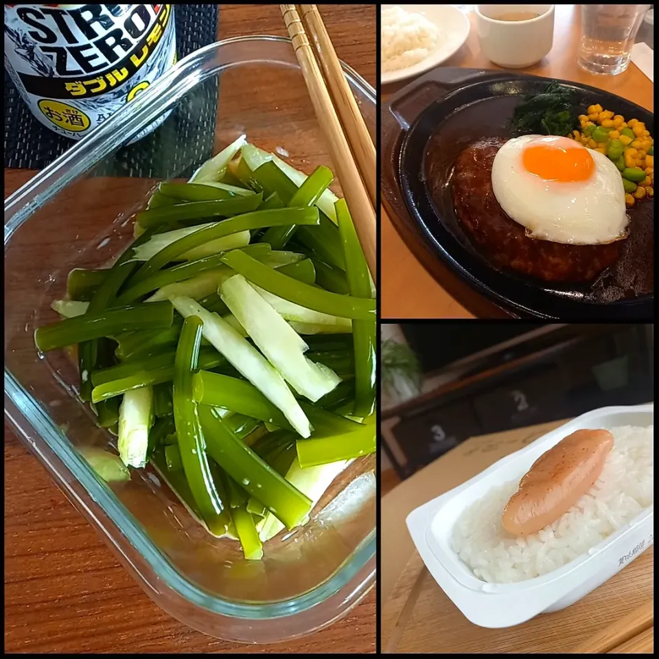 Snapdishの料理写真:茎わかめとｾﾛﾘのﾏﾖﾎﾟﾝ和え|まりおさん