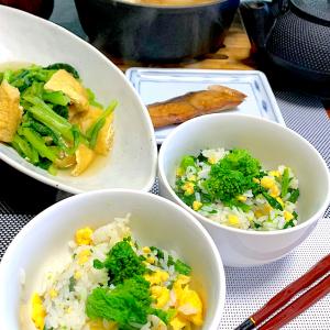 菜の花の葉っぱのレシピと料理アイディア39件人気順 Snapdish スナップディッシュ