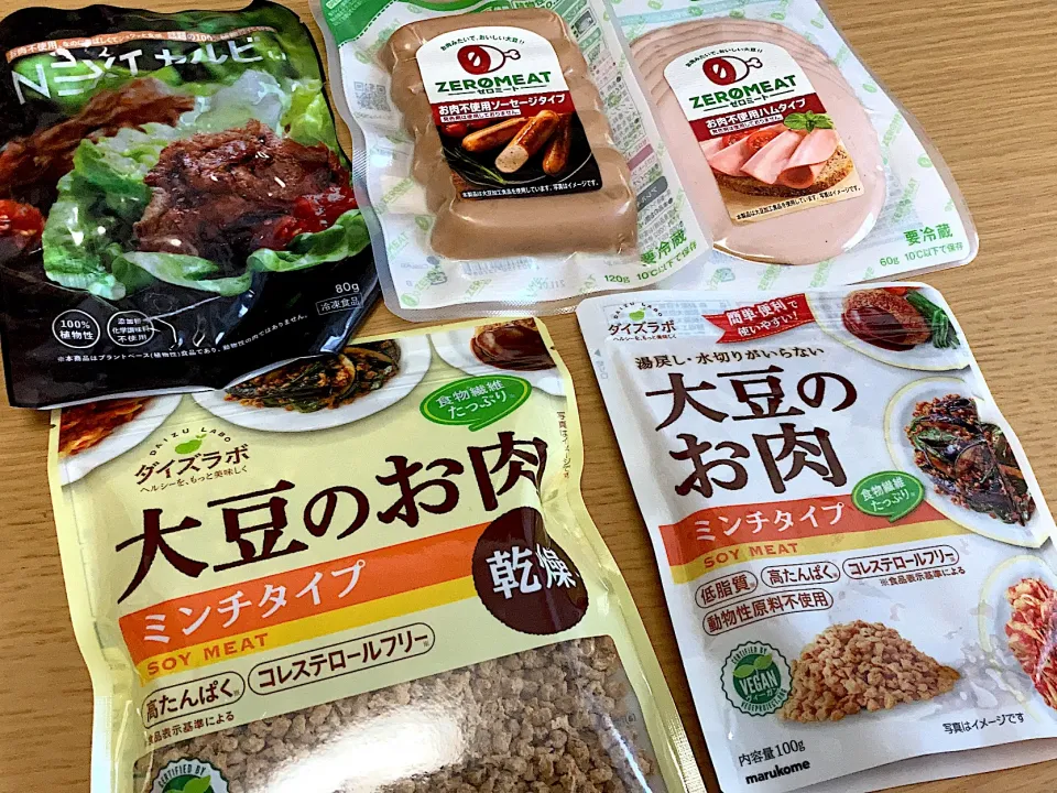 Snapdishの料理写真:大豆ミートたっぷり体験セット|アラサーOL腸活中！！さん