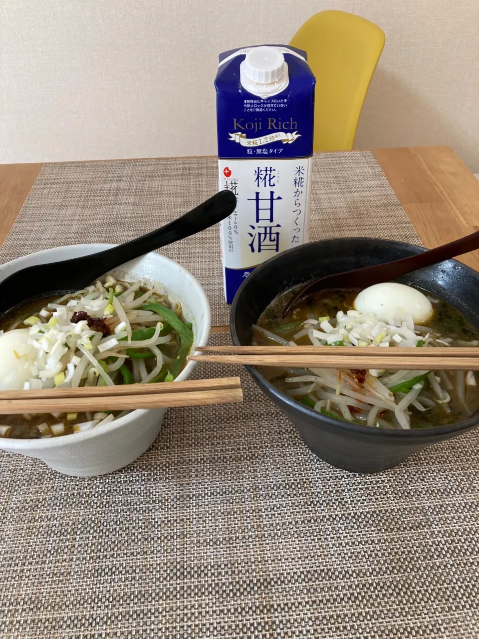 マルコメ甘酒で黒胡麻坦々麺|小次郎さん