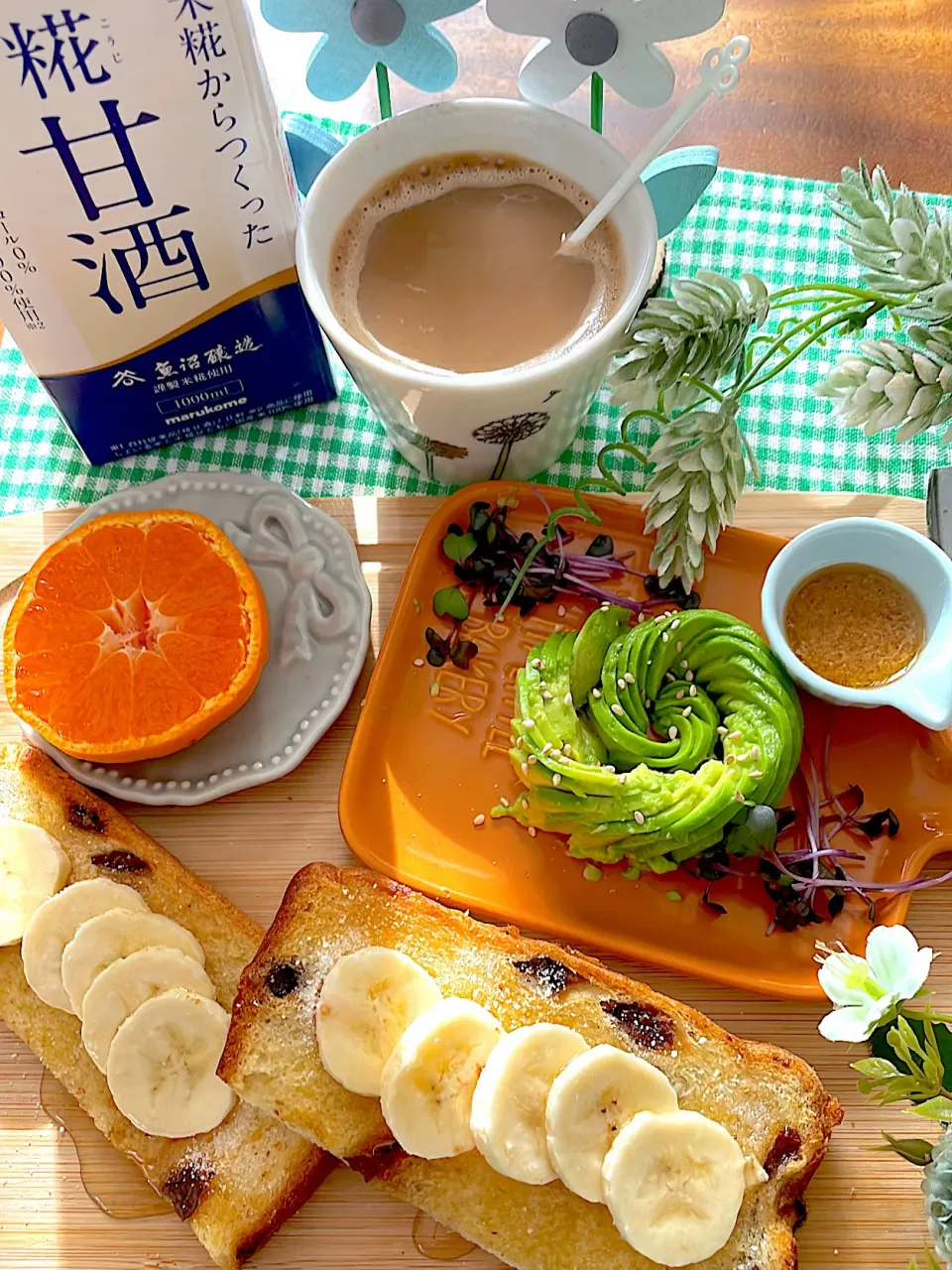 ✿︎糀甘酒ドレッシングのアボカドサラダでモーニング🥗🥑|🌼はなちゃん🌼さん