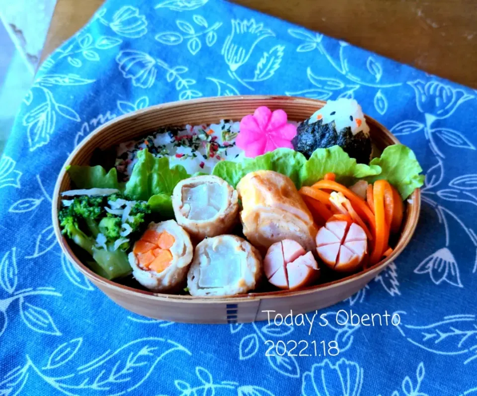 長女弁当💕
大根の肉巻き弁当💕|さらママさん