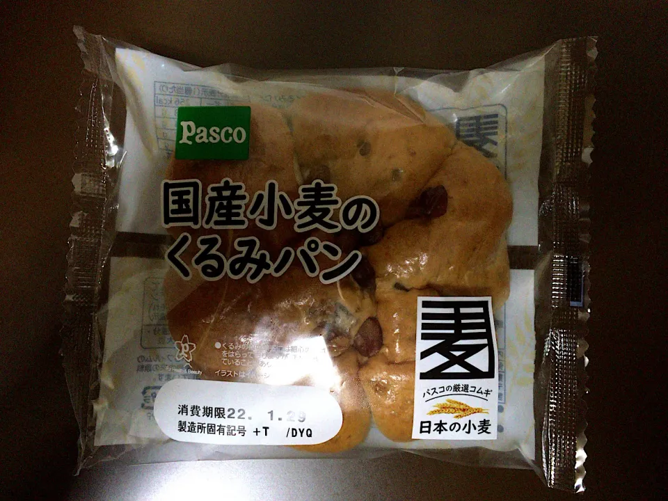 Pasco 国産小麦のくるみパン|ばーさんさん